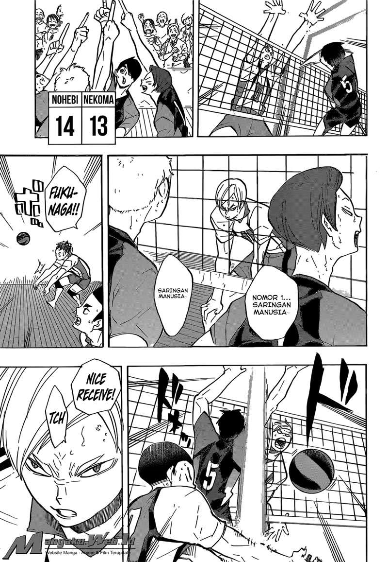 Haikyuu!! Chapter 197 - halaman 14