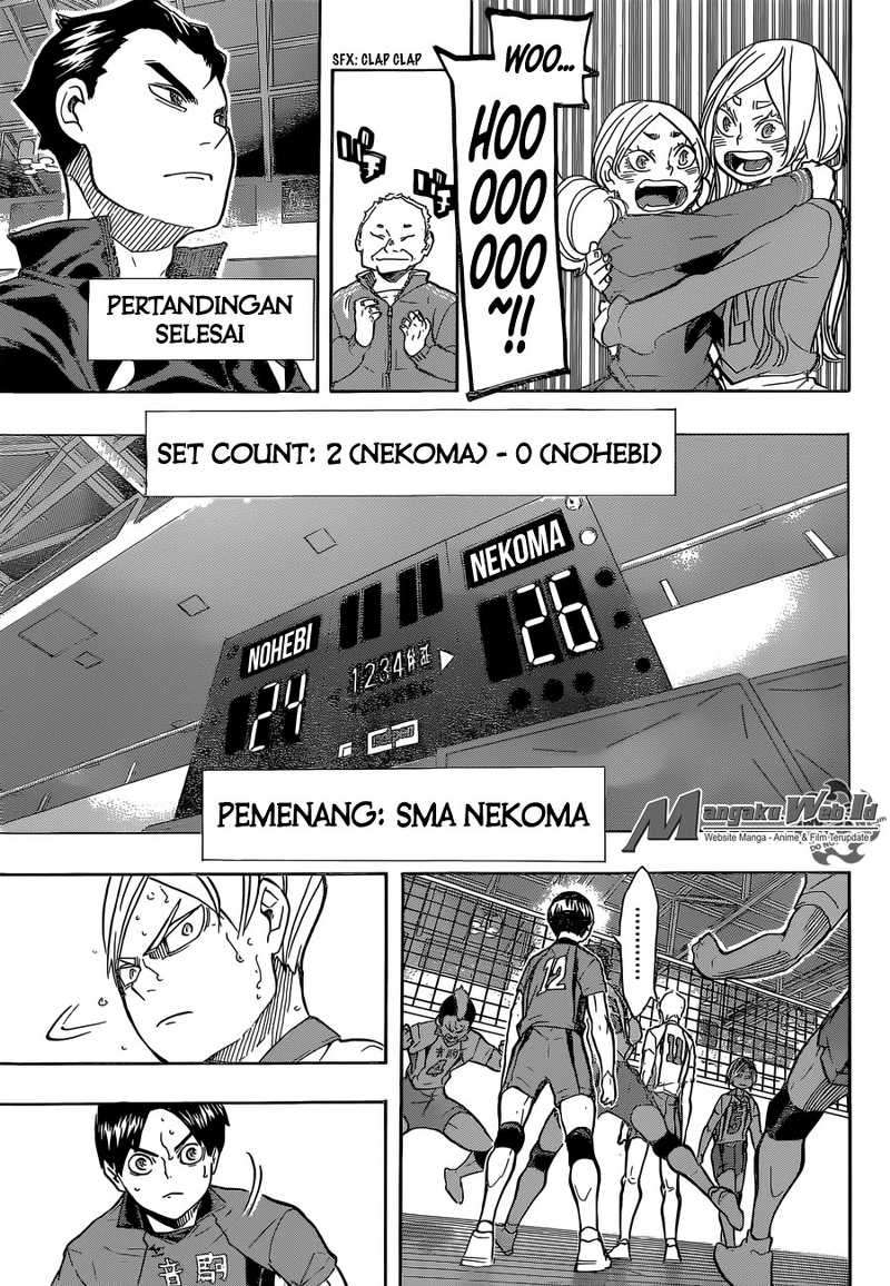 Haikyuu!! Chapter 205 - halaman 14