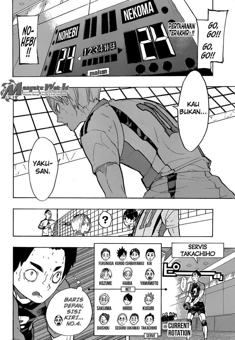 Haikyuu!! Chapter 205 - halaman 3