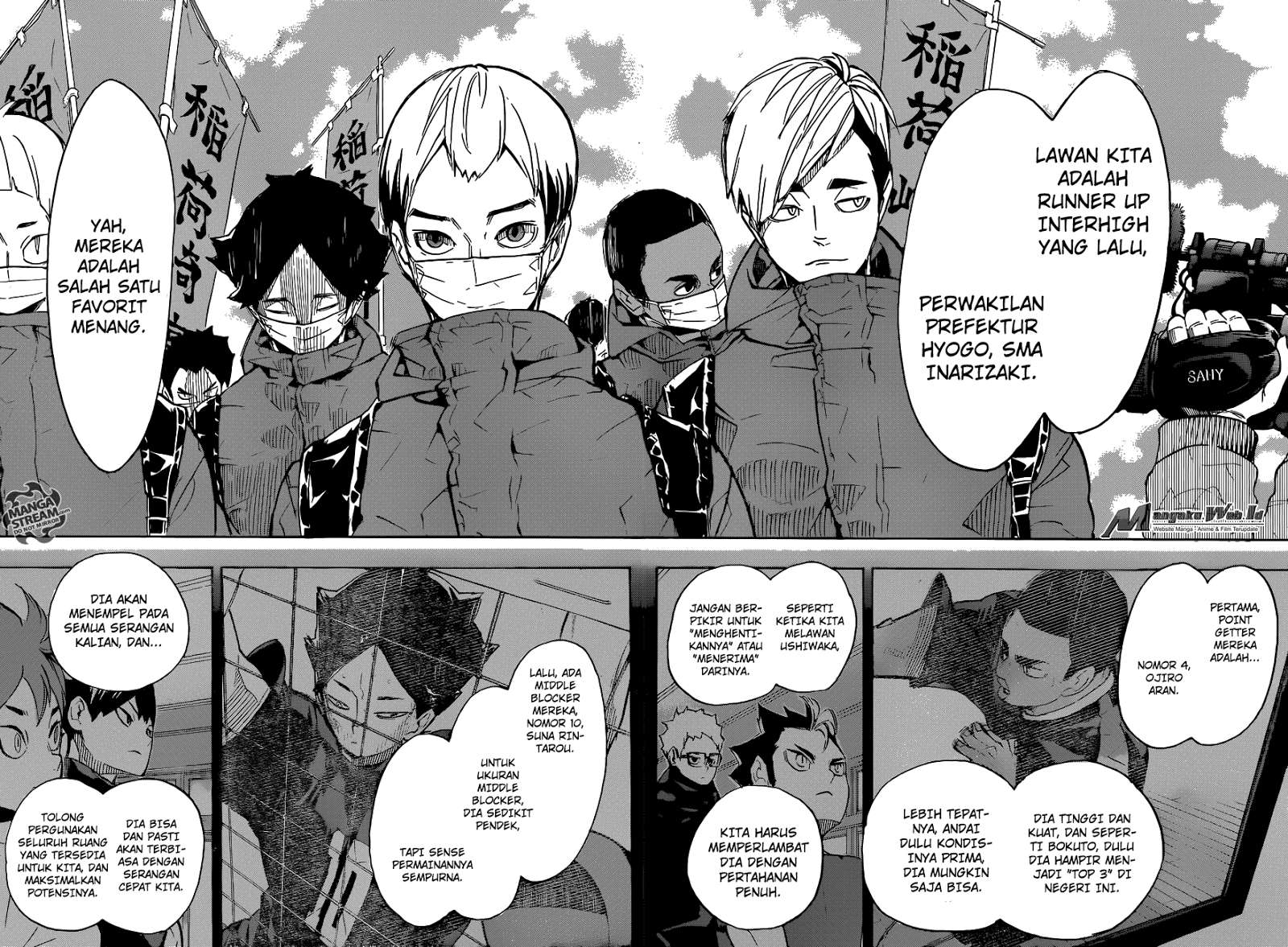 Haikyuu!! Chapter 247 - halaman 8