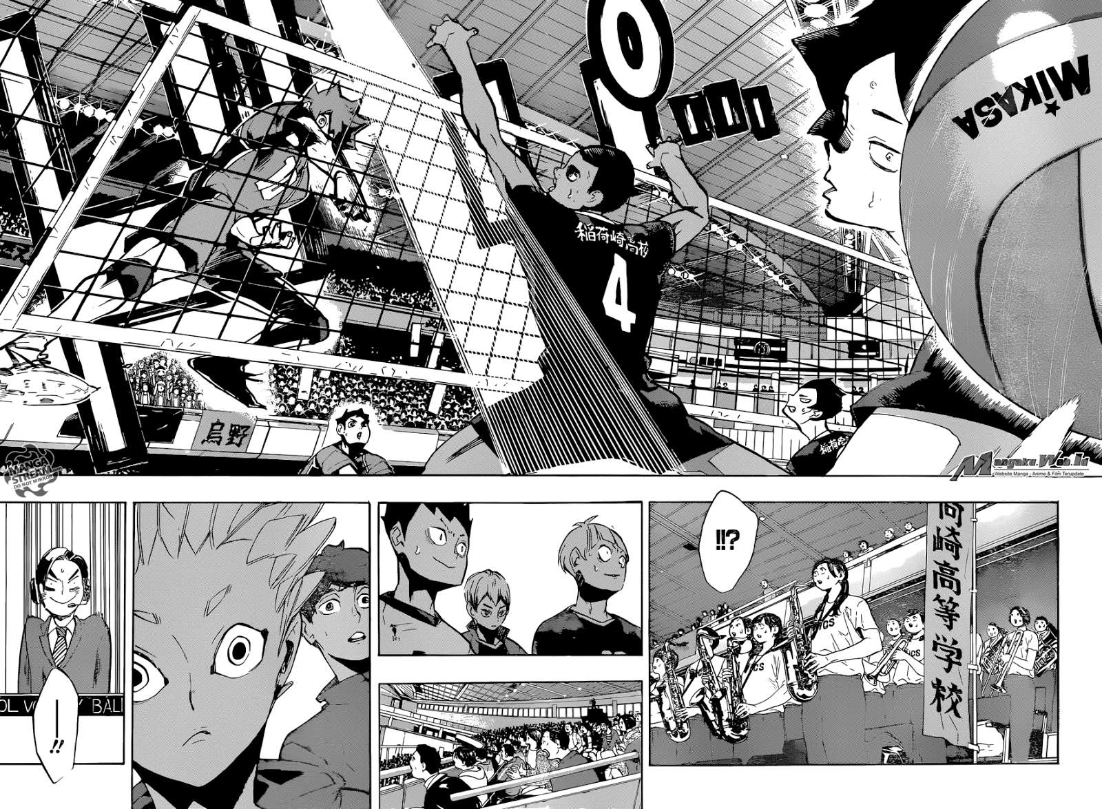 Haikyuu!! Chapter 250 - halaman 16