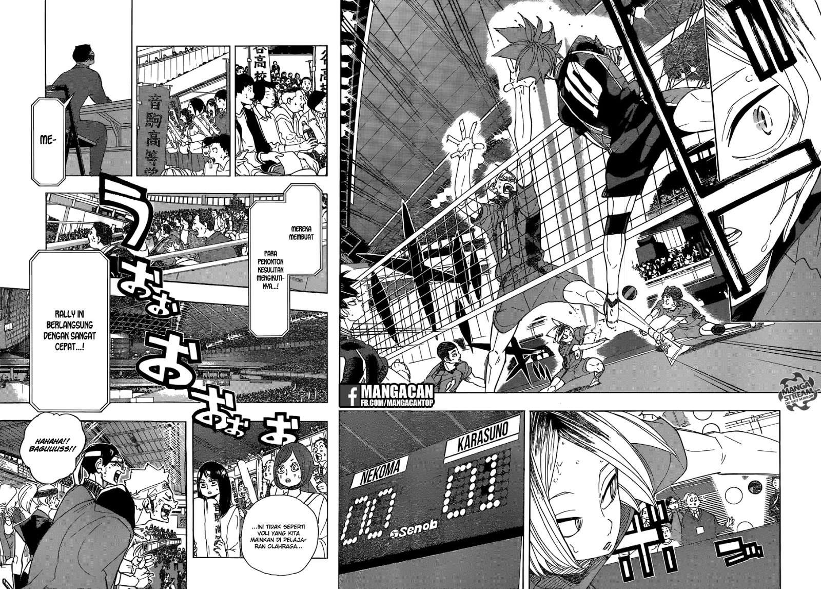 Haikyuu!! Chapter 294 - halaman 15