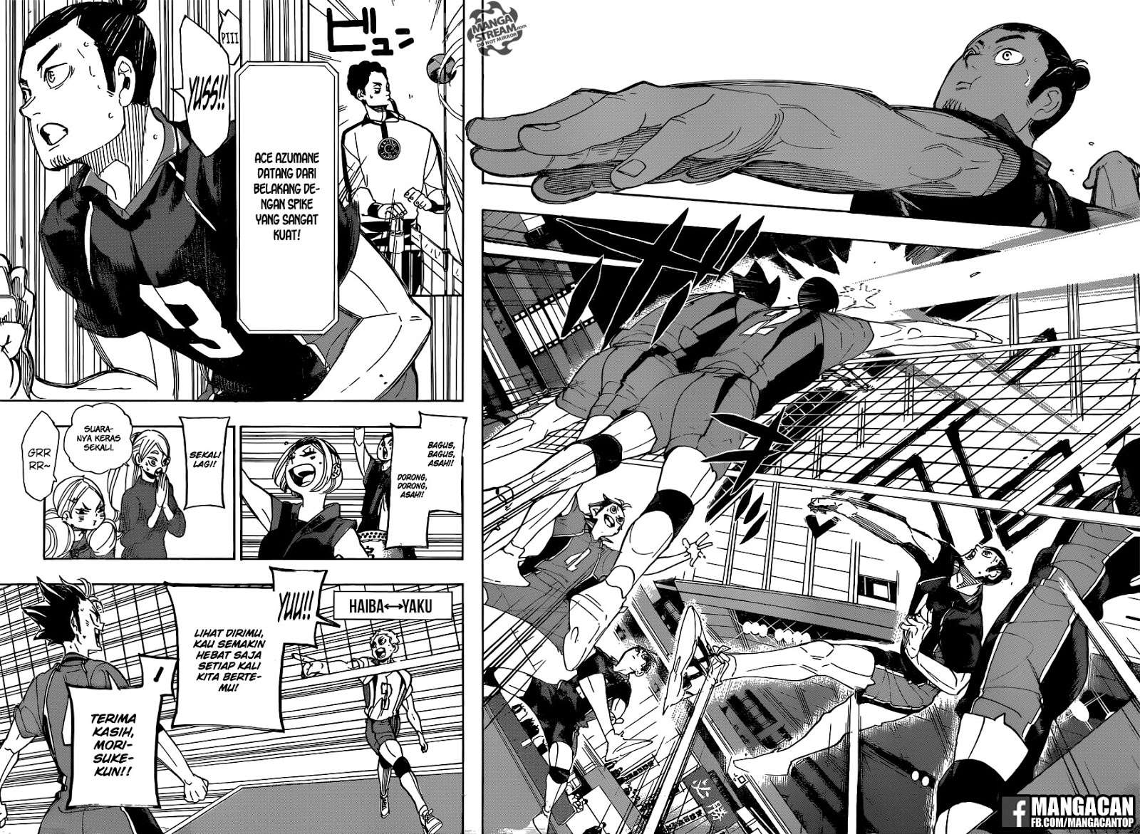 Haikyuu!! Chapter 295 - halaman 15