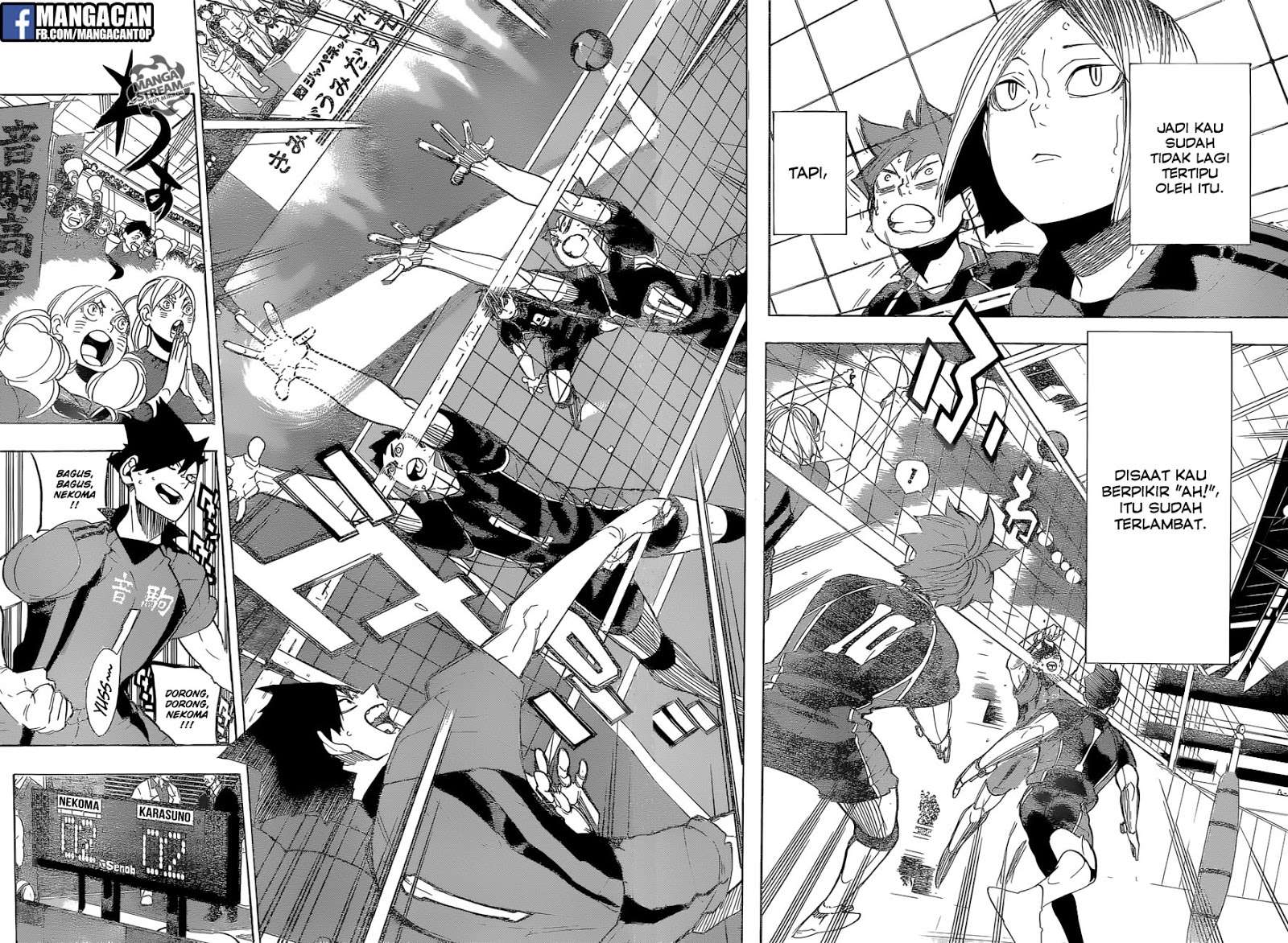 Haikyuu!! Chapter 296 - halaman 7