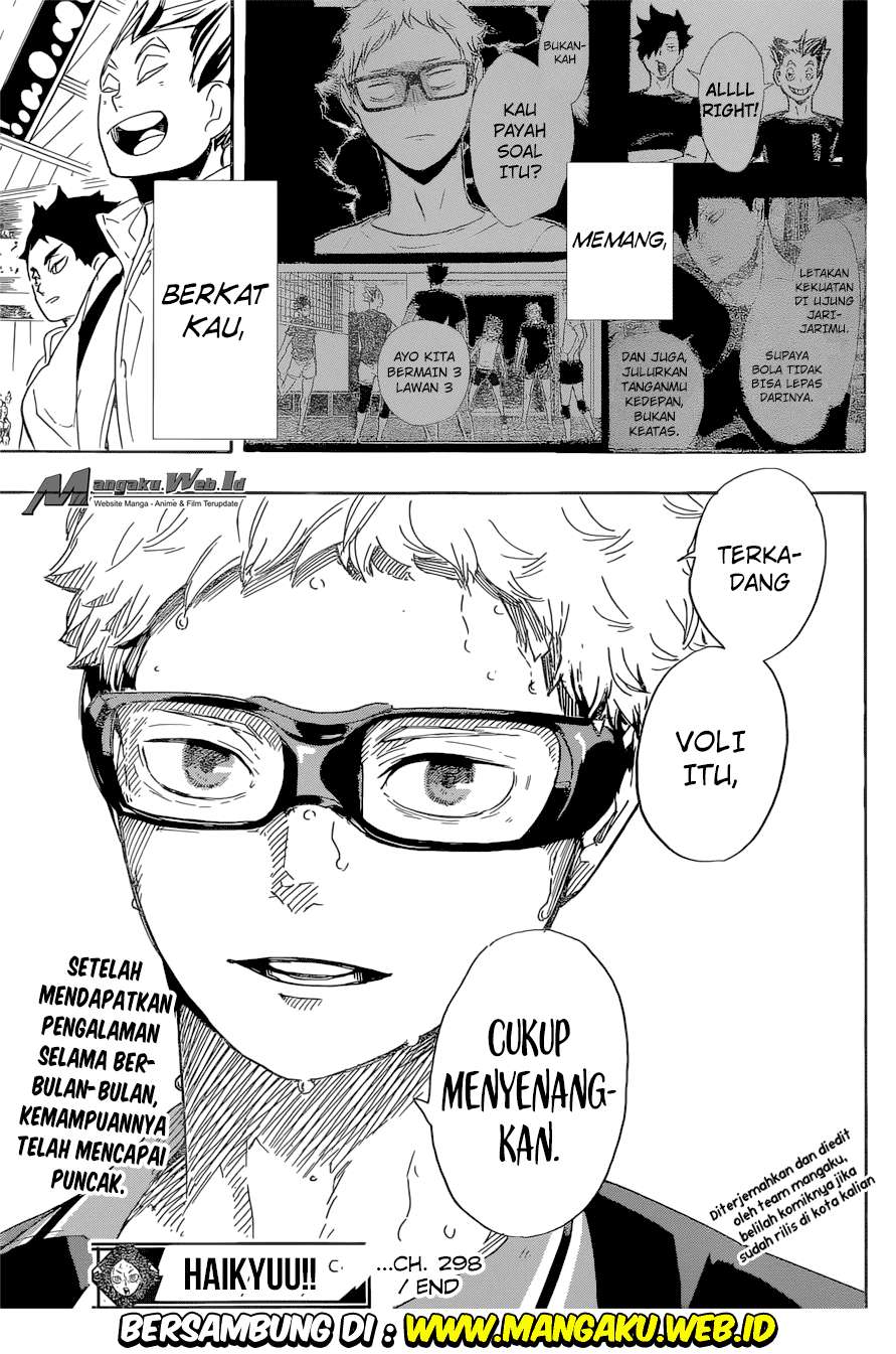 Haikyuu!! Chapter 298 - halaman 17