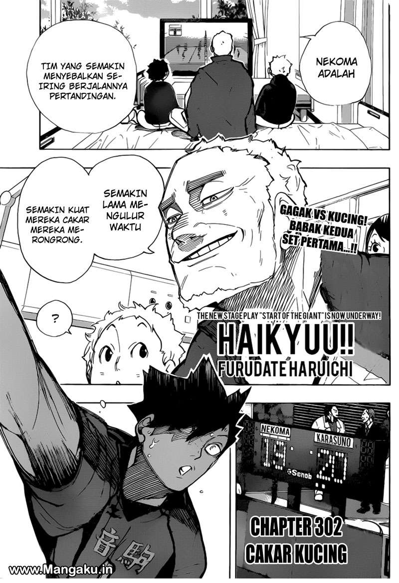 Haikyuu!! Chapter 302 - halaman 2
