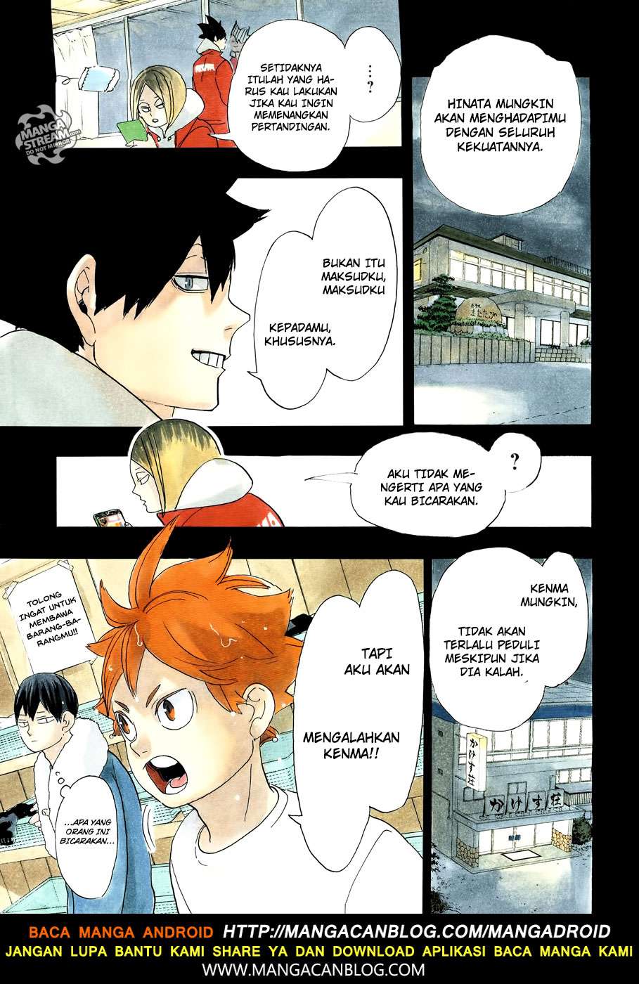 Haikyuu!! Chapter 322 - halaman 2