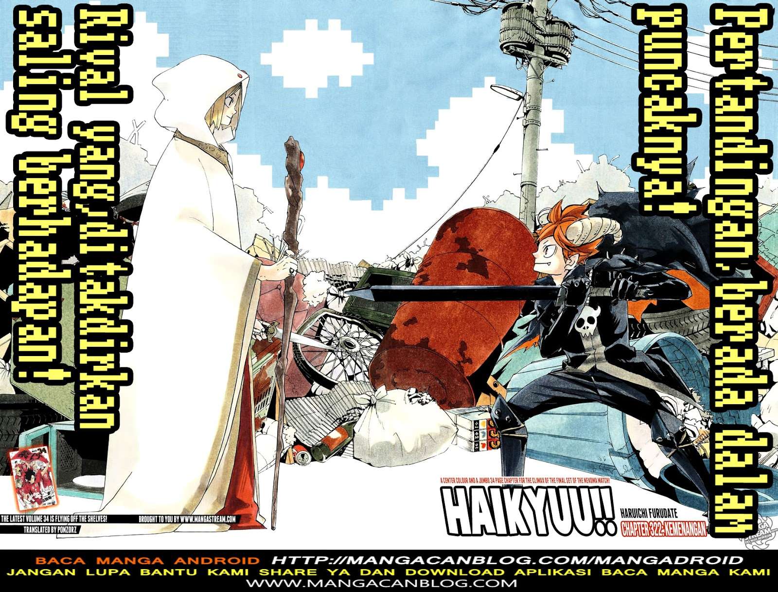 Haikyuu!! Chapter 322 - halaman 4