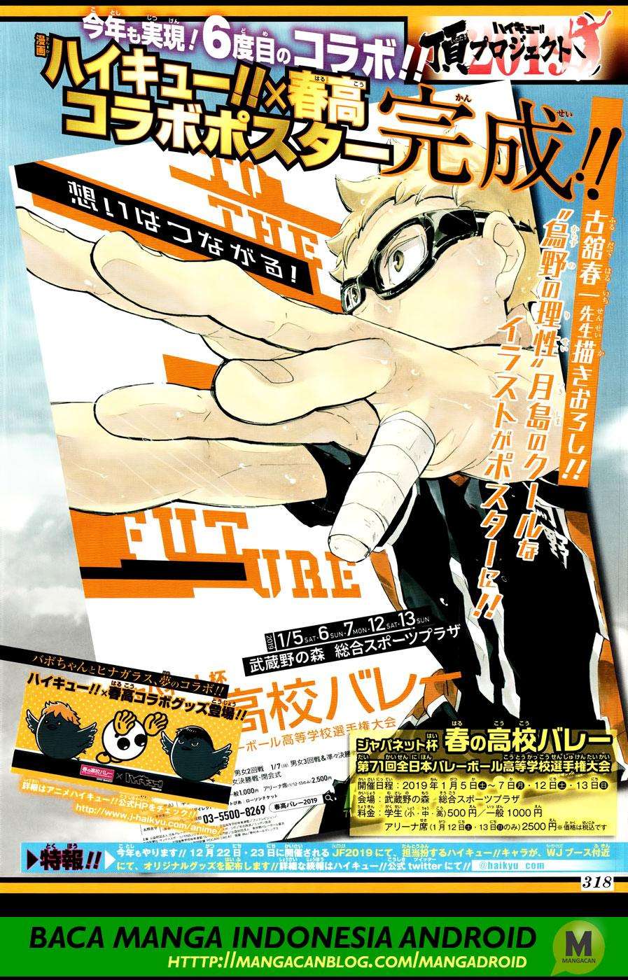 Haikyuu!! Chapter 329 - halaman 3
