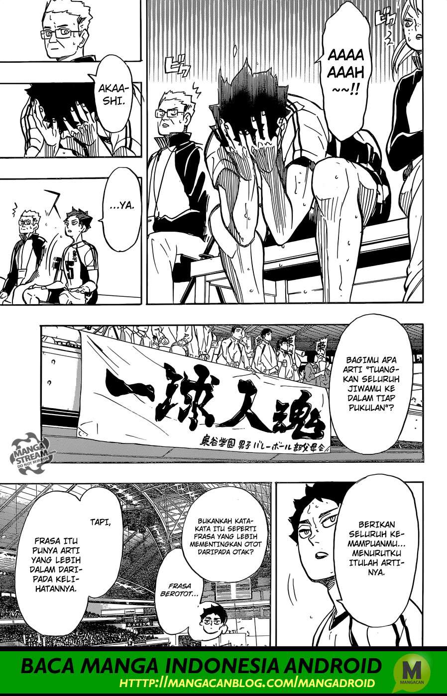Haikyuu!! Chapter 333 - halaman 4