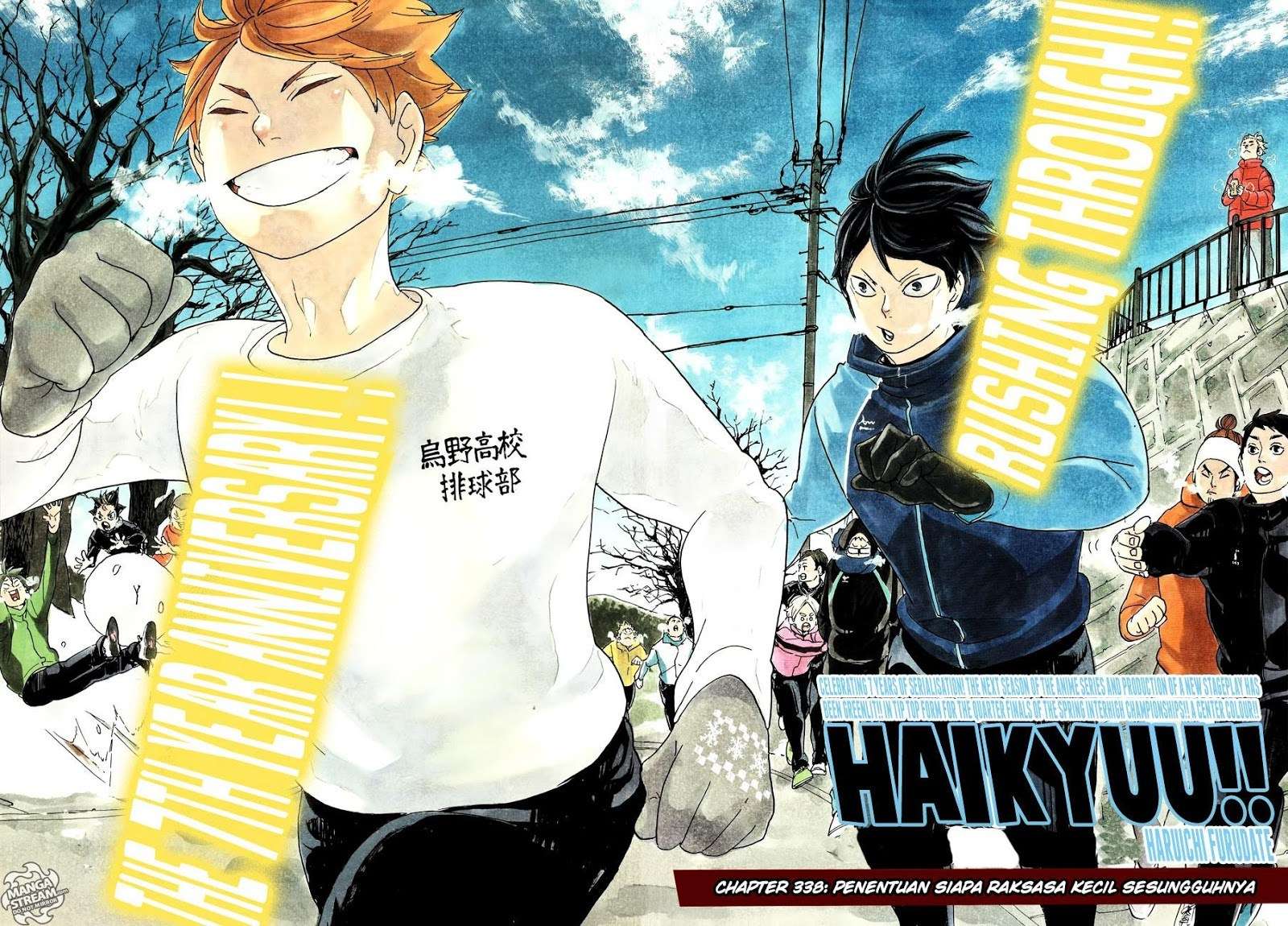 Haikyuu!! Chapter 338 - halaman 4