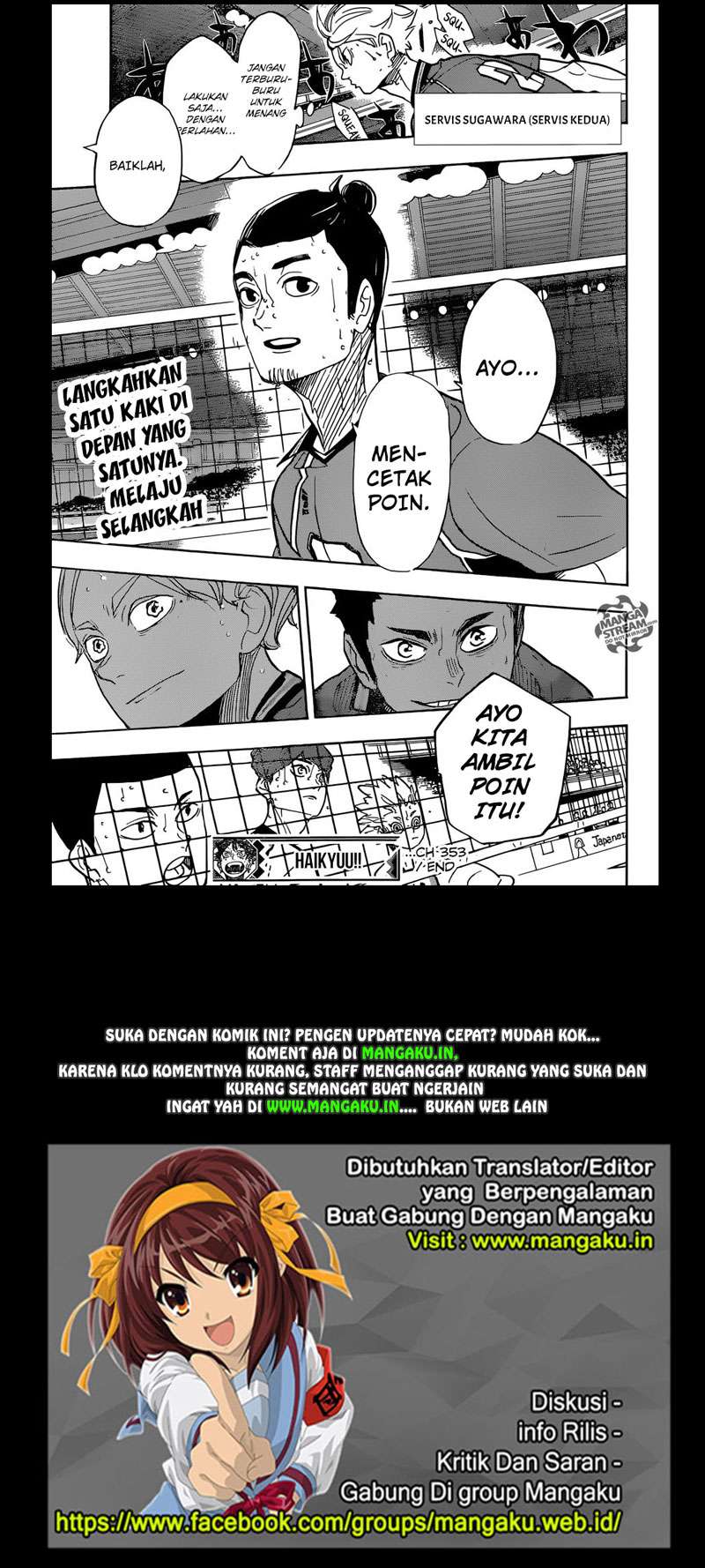 Haikyuu!! Chapter 353 - halaman 18