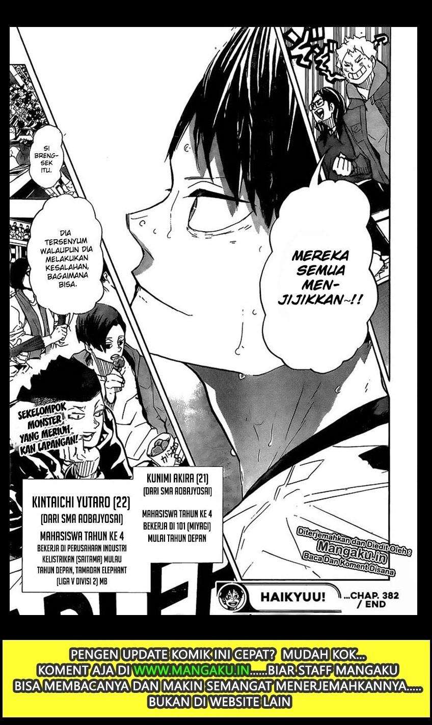 Haikyuu!! Chapter 382 - halaman 17