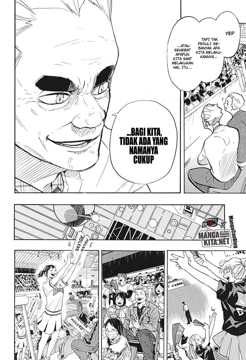 Haikyuu!! Chapter 386 - halaman 7