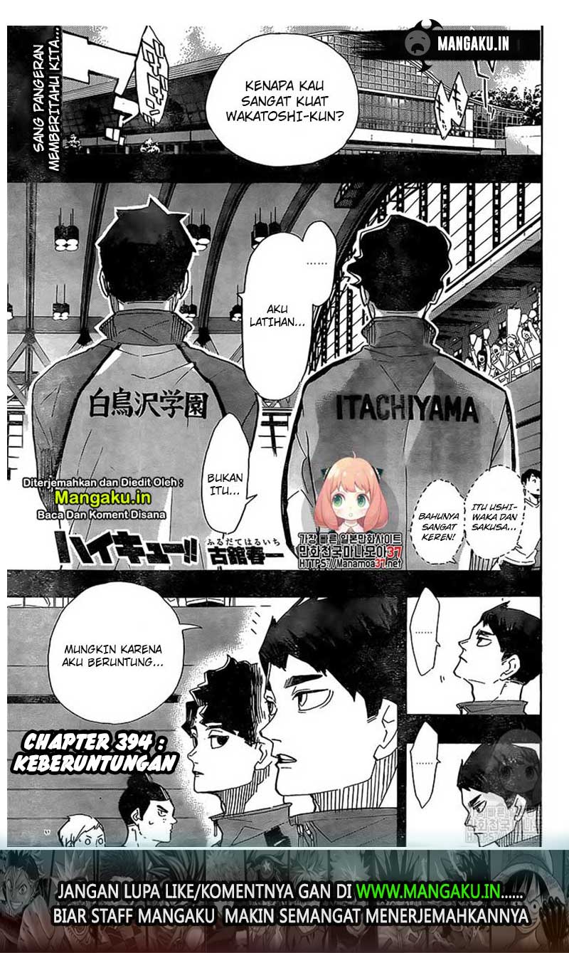 Haikyuu!! Chapter 394 - halaman 2