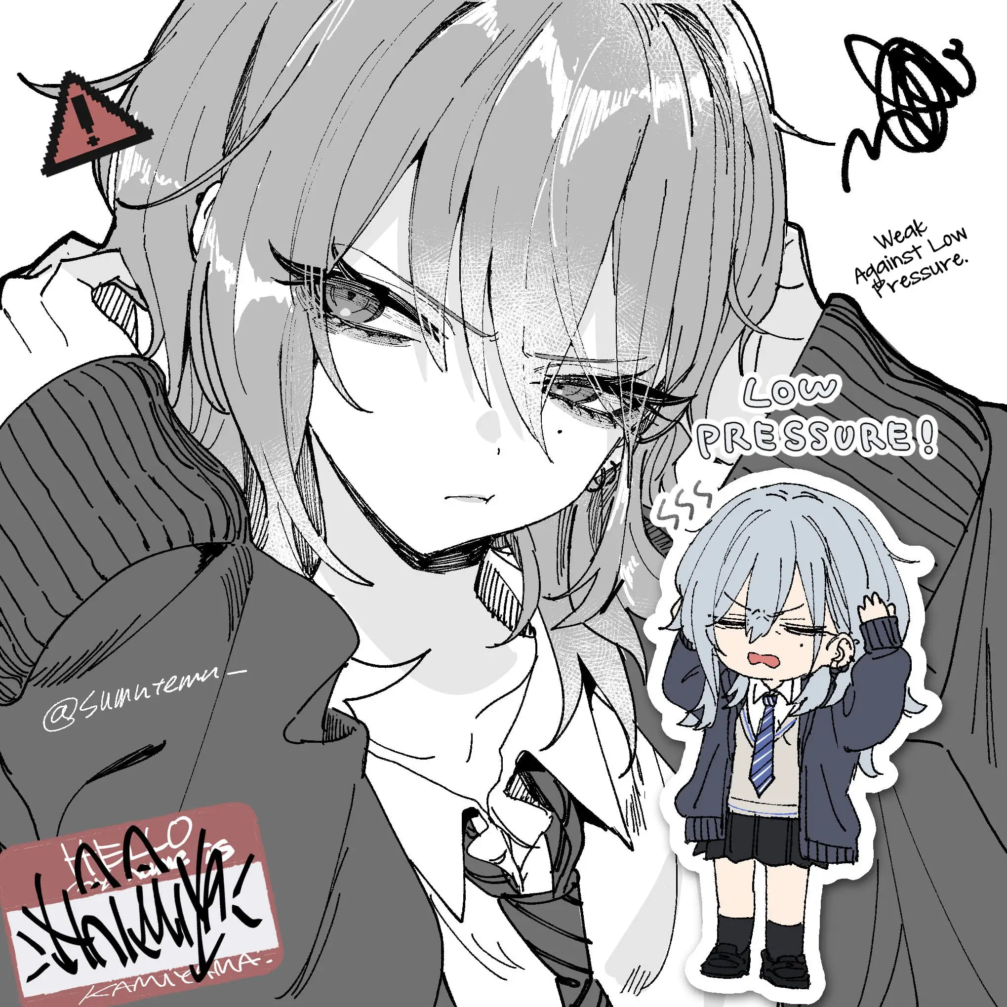 Haimiya-senpai is Scary and Cute Chapter 11 - halaman 11