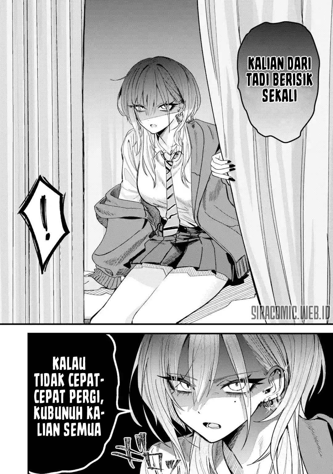 Haimiya-senpai wa Kowakute Kawaii Chapter 1 - halaman 3