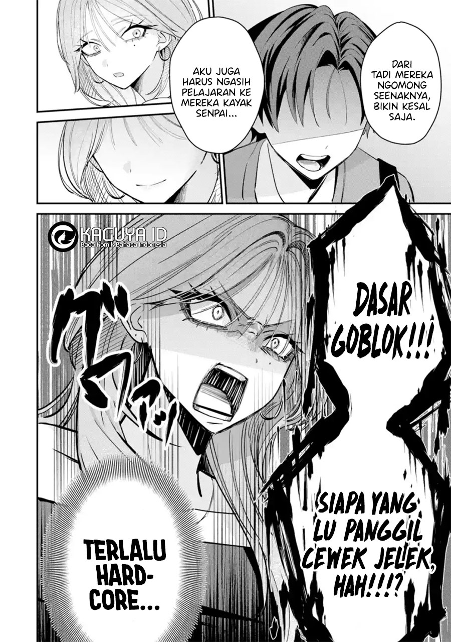 Haimiya-senpai wa Kowakute Kawaii Chapter 11 - halaman 11