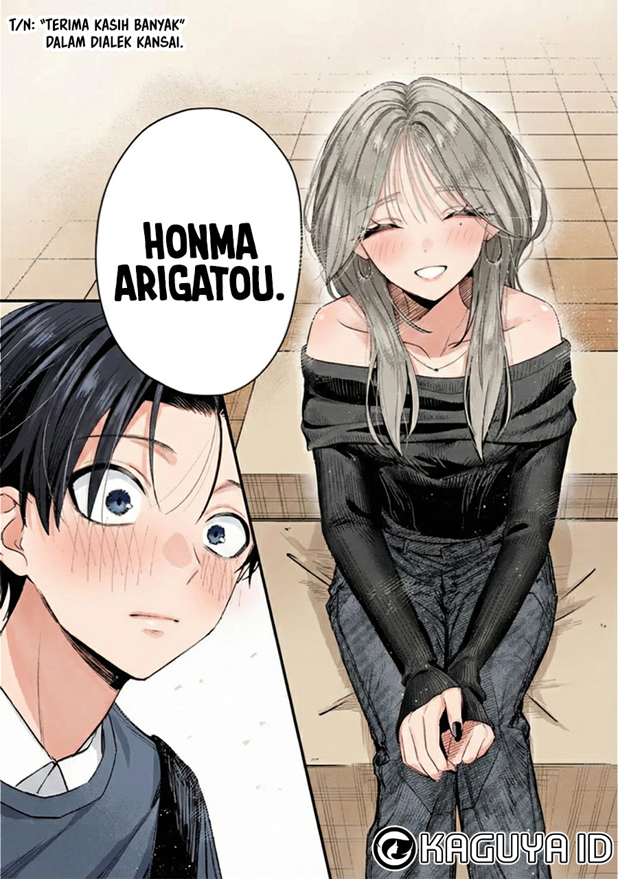 Haimiya-senpai wa Kowakute Kawaii Chapter 11 - halaman 14