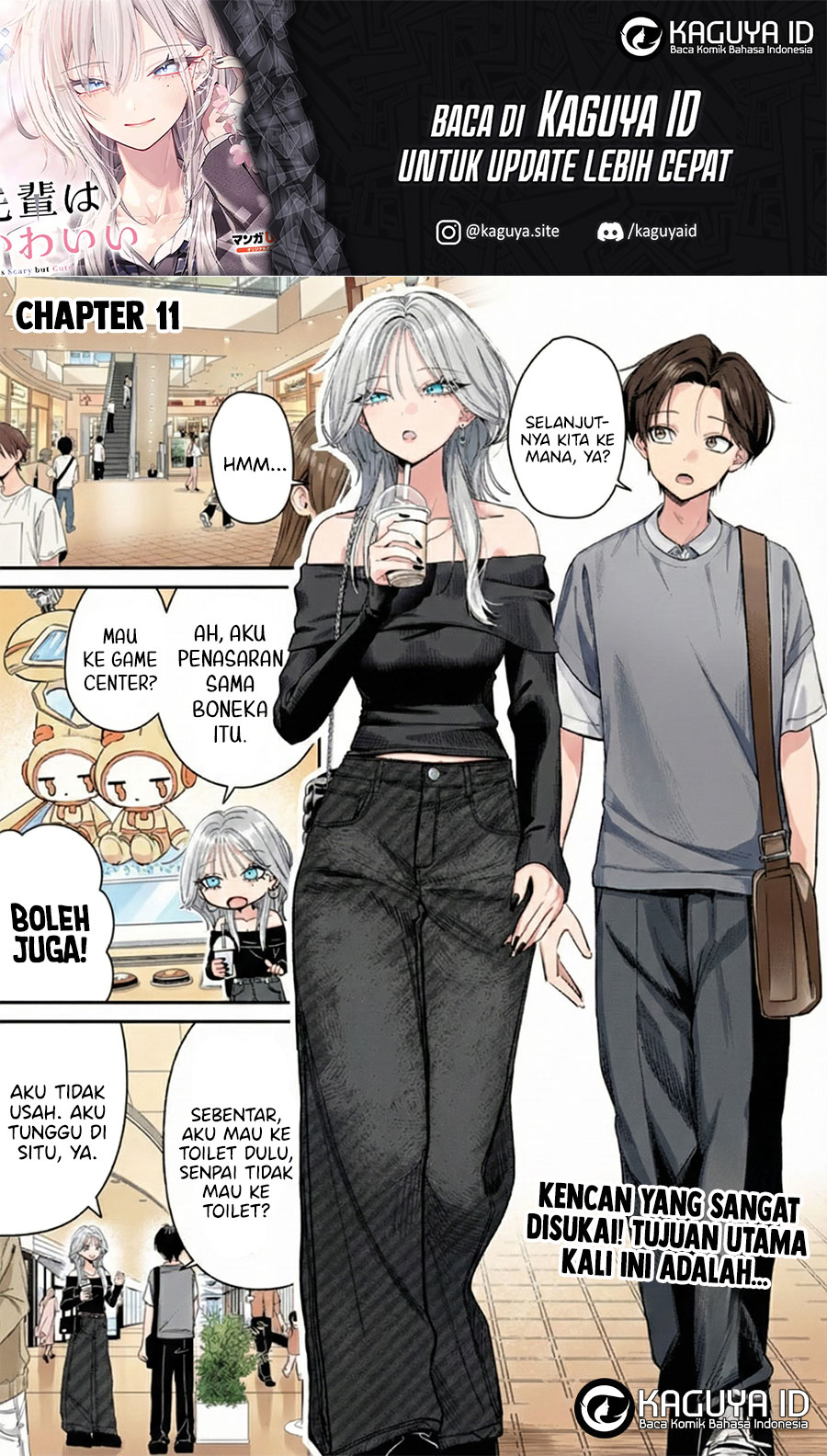 Haimiya-senpai wa Kowakute Kawaii Chapter 11 - halaman 2