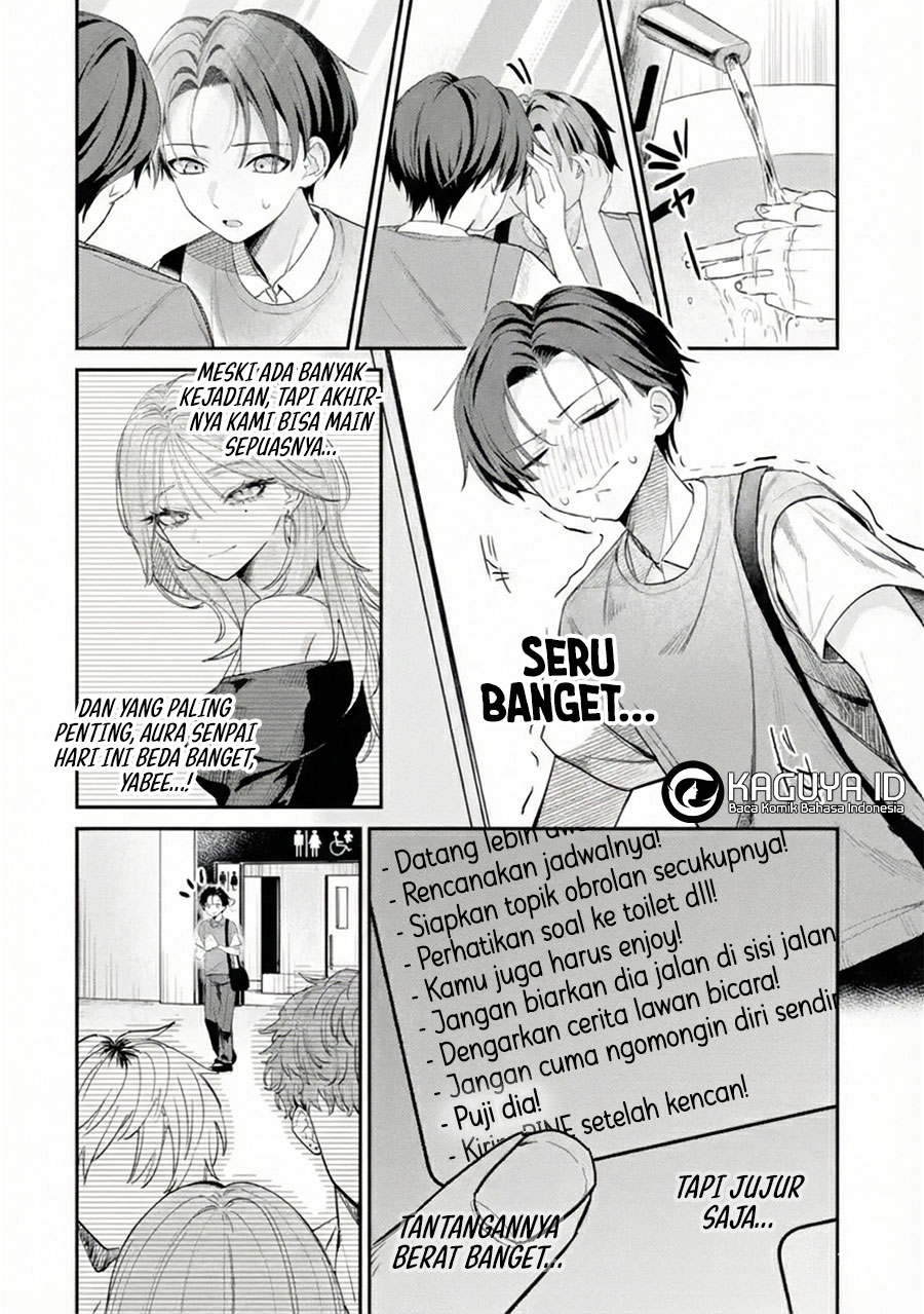 Haimiya-senpai wa Kowakute Kawaii Chapter 11 - halaman 3