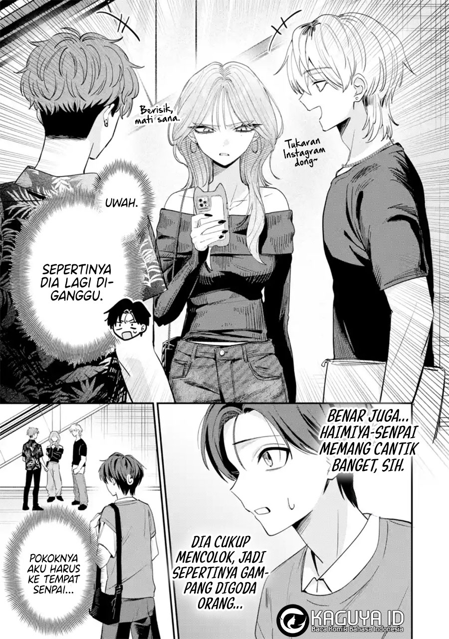 Haimiya-senpai wa Kowakute Kawaii Chapter 11 - halaman 4