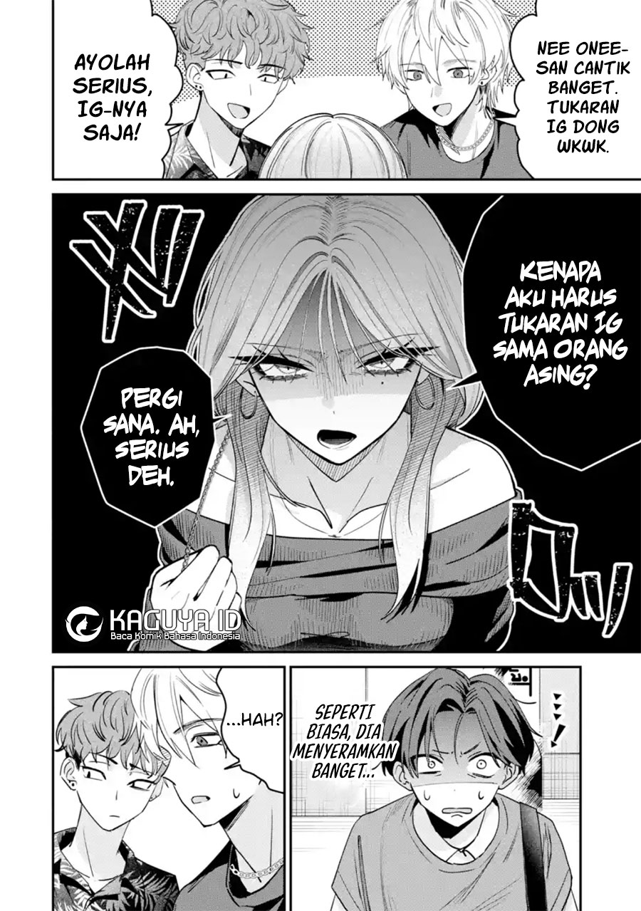 Haimiya-senpai wa Kowakute Kawaii Chapter 11 - halaman 5