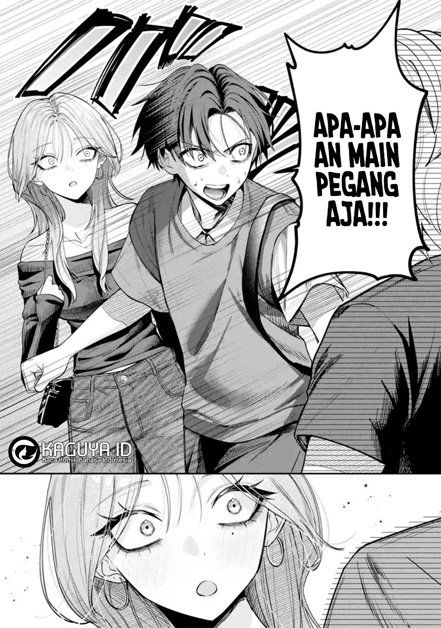 Haimiya-senpai wa Kowakute Kawaii Chapter 11 - halaman 7