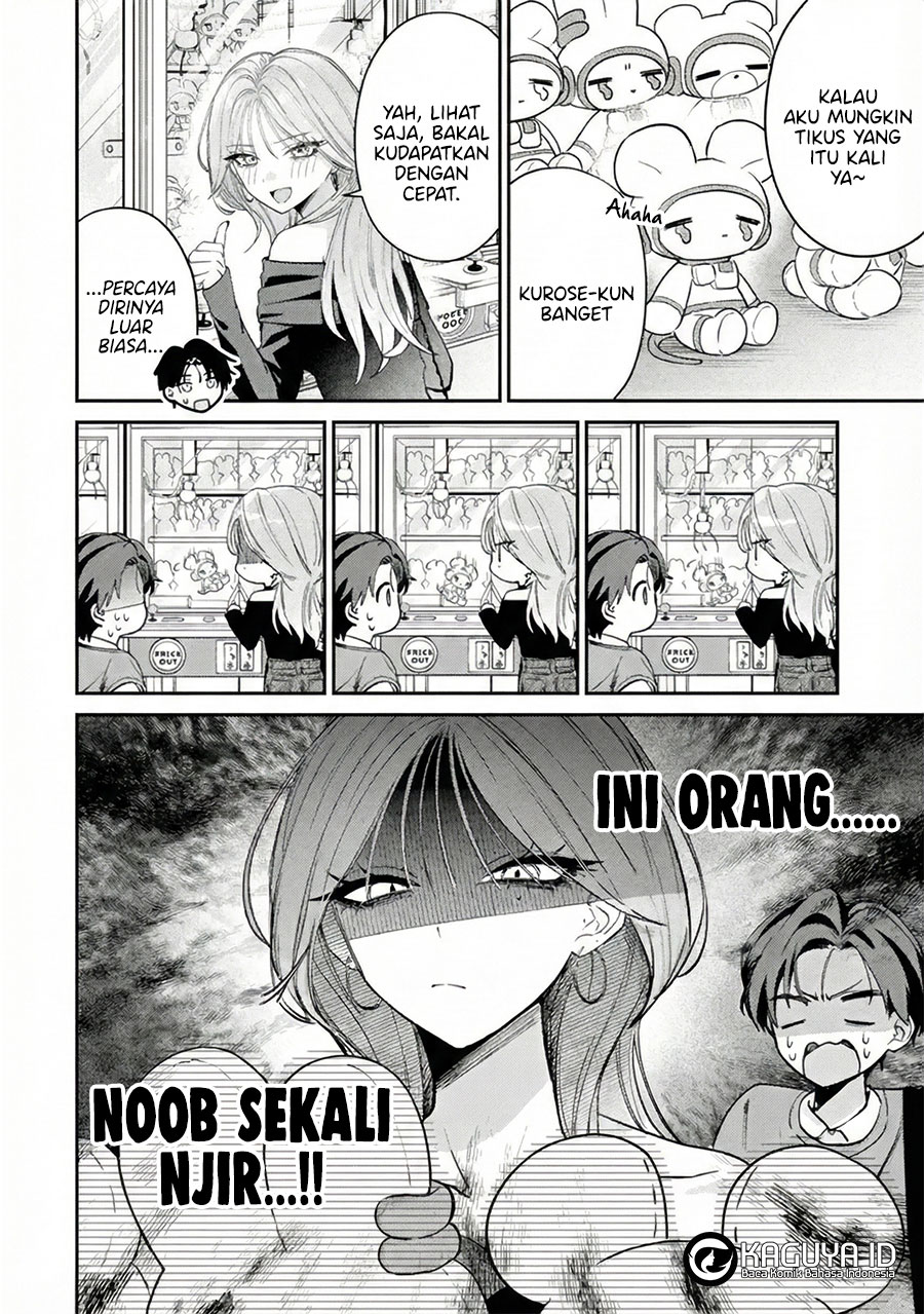 Haimiya-senpai wa Kowakute Kawaii Chapter 12 - halaman 5
