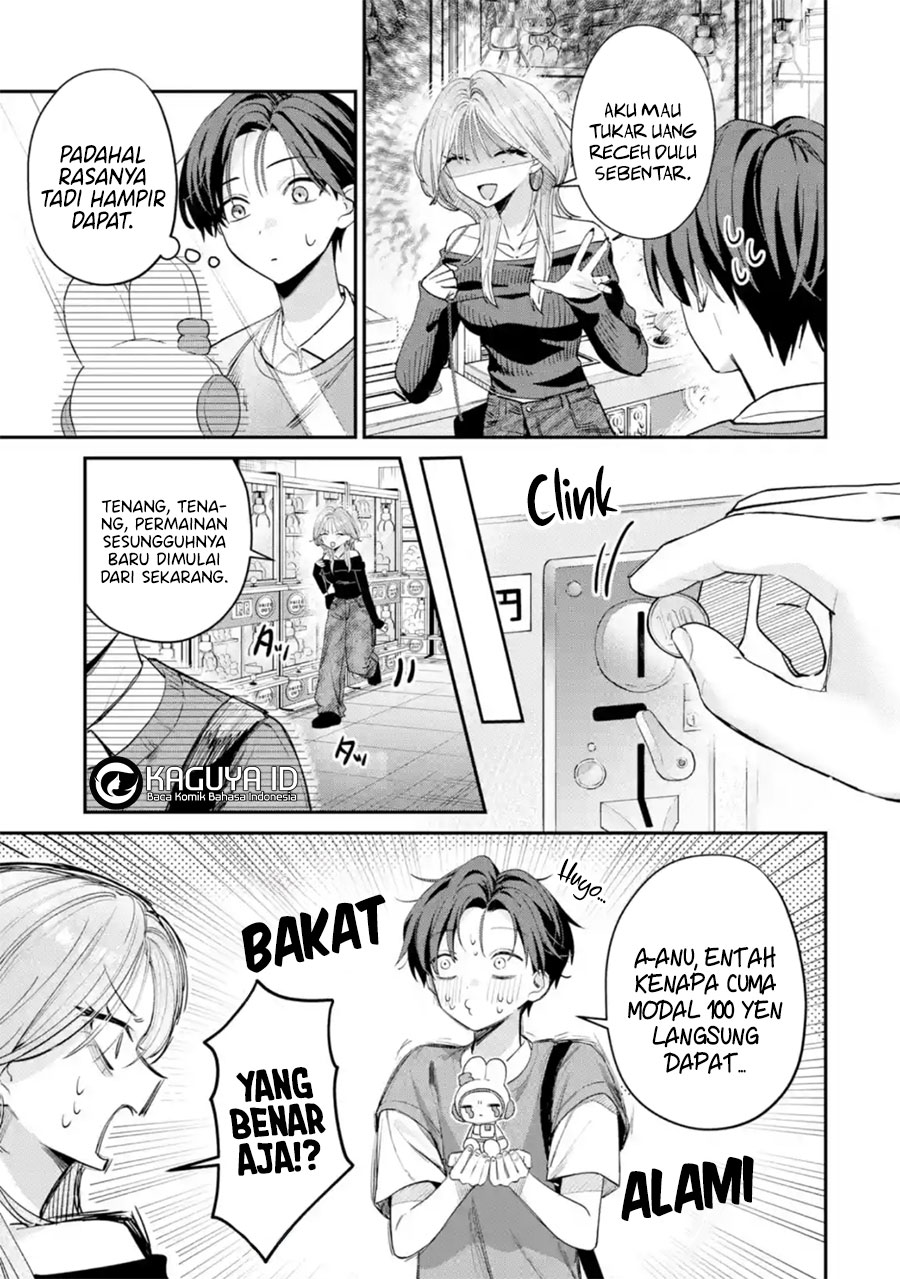 Haimiya-senpai wa Kowakute Kawaii Chapter 12 - halaman 6