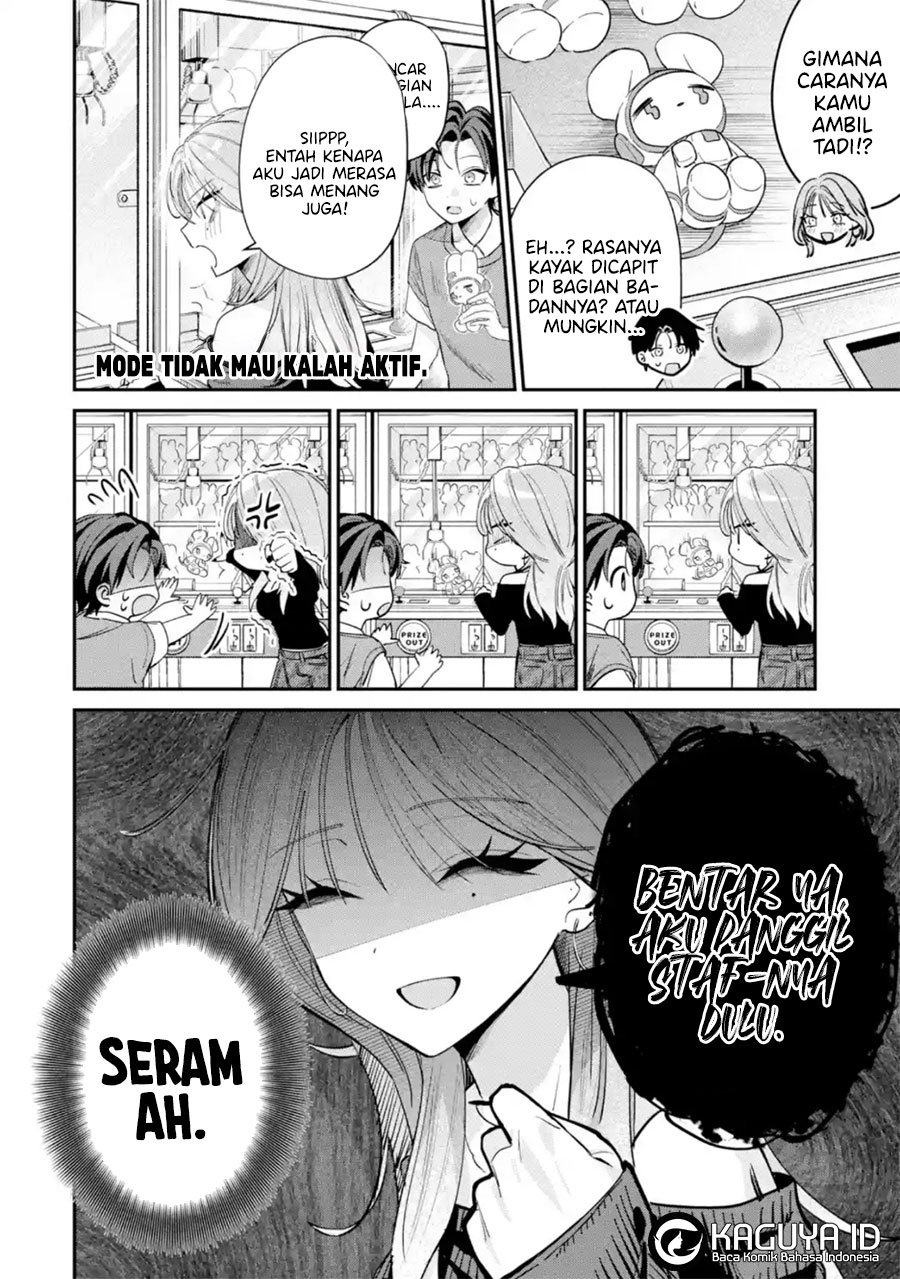 Haimiya-senpai wa Kowakute Kawaii Chapter 12 - halaman 7