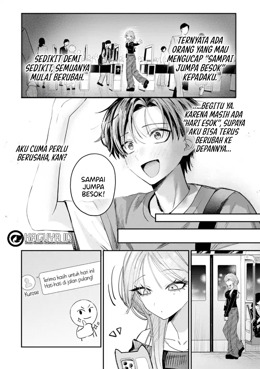 Haimiya-senpai wa Kowakute Kawaii Chapter 13 - halaman 11