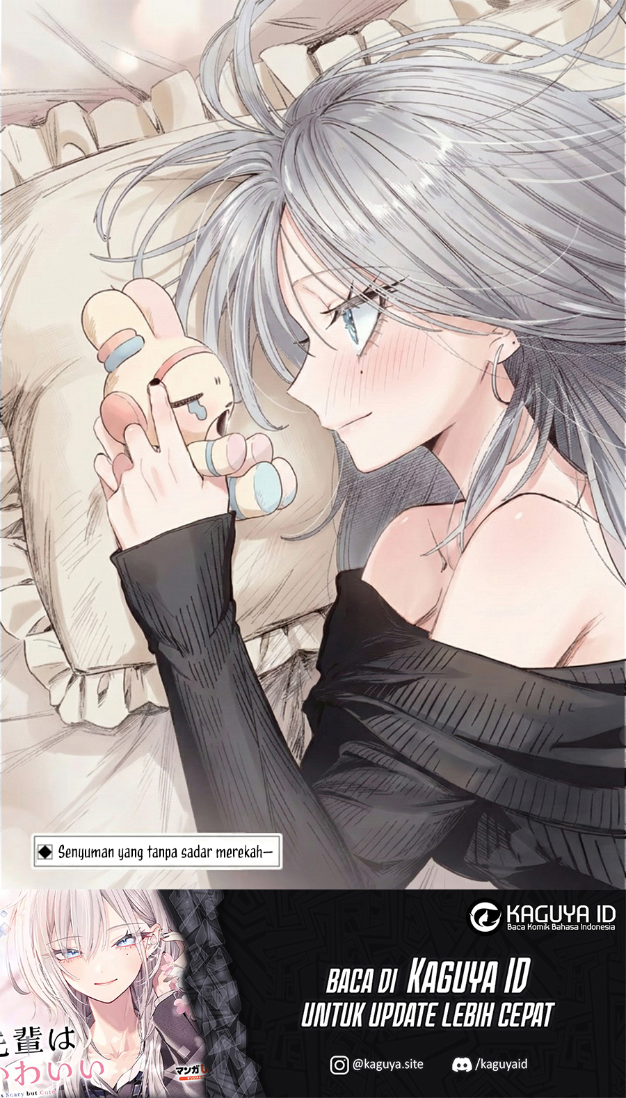 Haimiya-senpai wa Kowakute Kawaii Chapter 13 - halaman 13