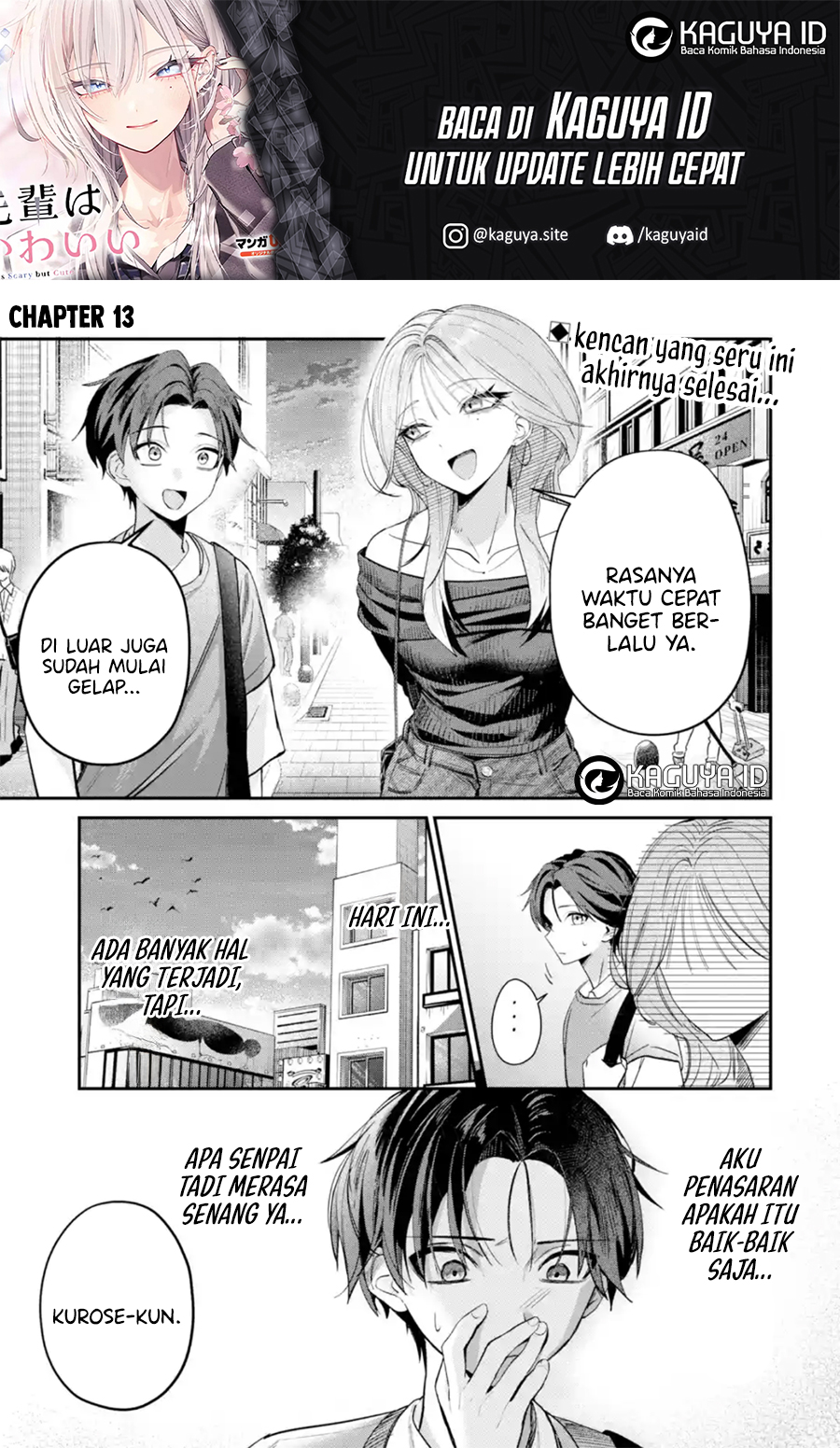 Haimiya-senpai wa Kowakute Kawaii Chapter 13 - halaman 2