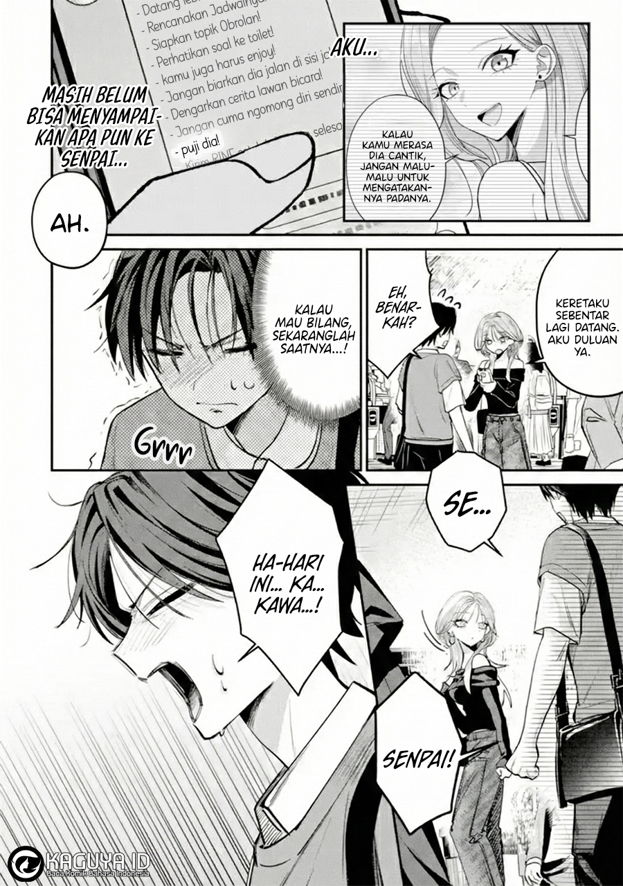 Haimiya-senpai wa Kowakute Kawaii Chapter 13 - halaman 7