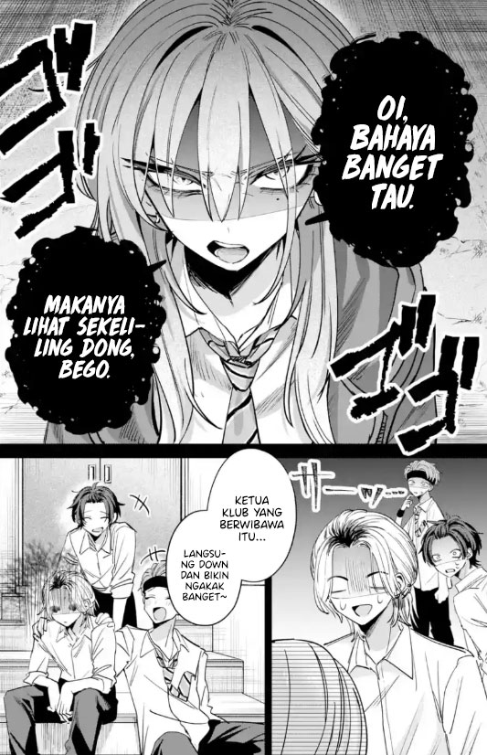 Haimiya-senpai wa Kowakute Kawaii Chapter 15 - halaman 10