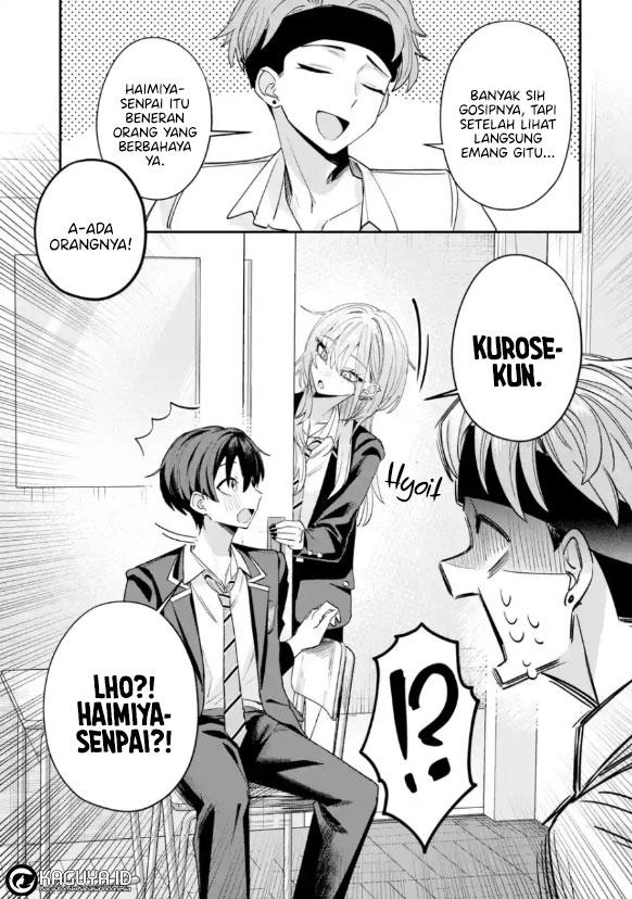 Haimiya-senpai wa Kowakute Kawaii Chapter 15 - halaman 11