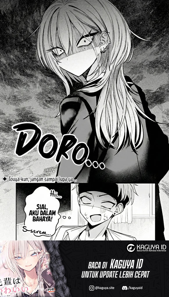 Haimiya-senpai wa Kowakute Kawaii Chapter 15 - halaman 13