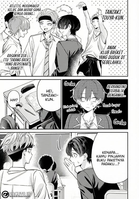 Haimiya-senpai wa Kowakute Kawaii Chapter 15 - halaman 5