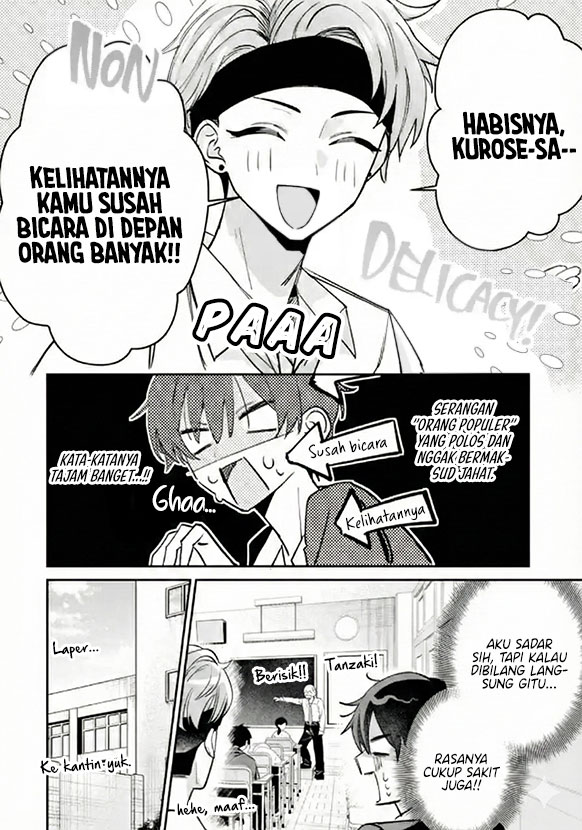 Haimiya-senpai wa Kowakute Kawaii Chapter 15 - halaman 6