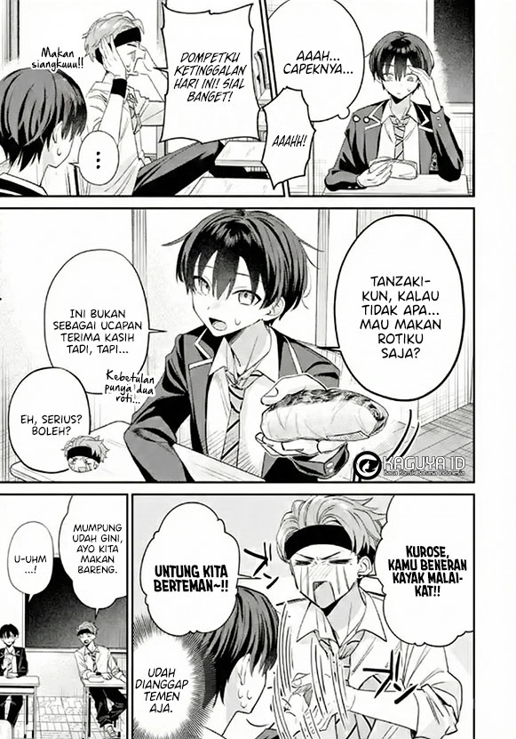 Haimiya-senpai wa Kowakute Kawaii Chapter 15 - halaman 7