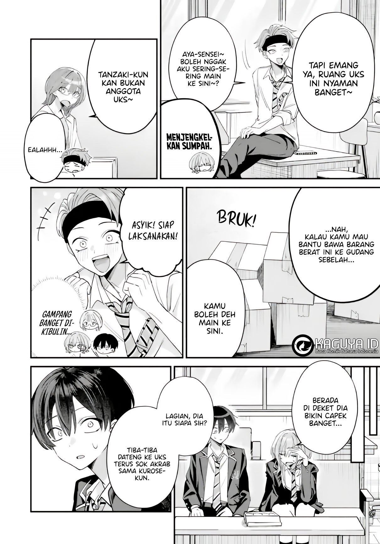 Haimiya-senpai wa Kowakute Kawaii Chapter 16 - halaman 10