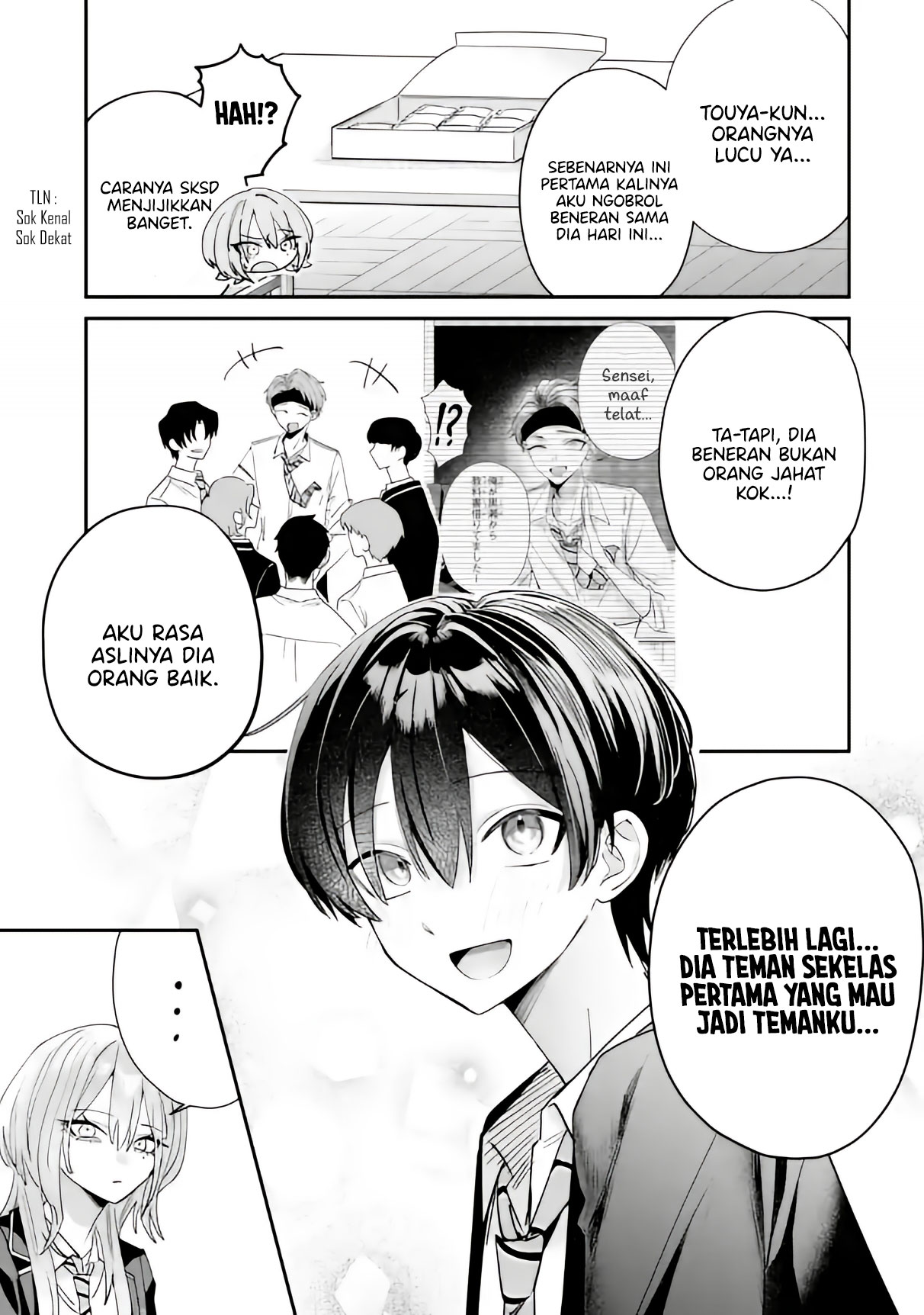 Haimiya-senpai wa Kowakute Kawaii Chapter 16 - halaman 11