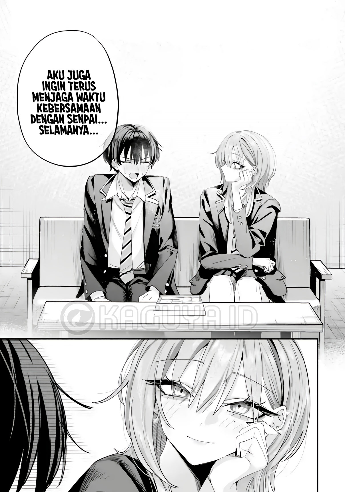 Haimiya-senpai wa Kowakute Kawaii Chapter 16 - halaman 13