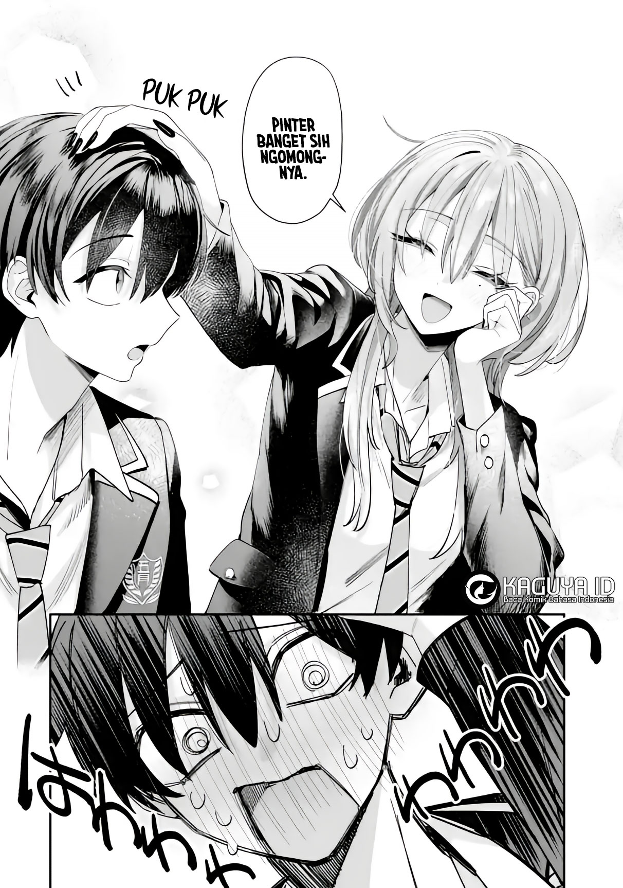 Haimiya-senpai wa Kowakute Kawaii Chapter 16 - halaman 14