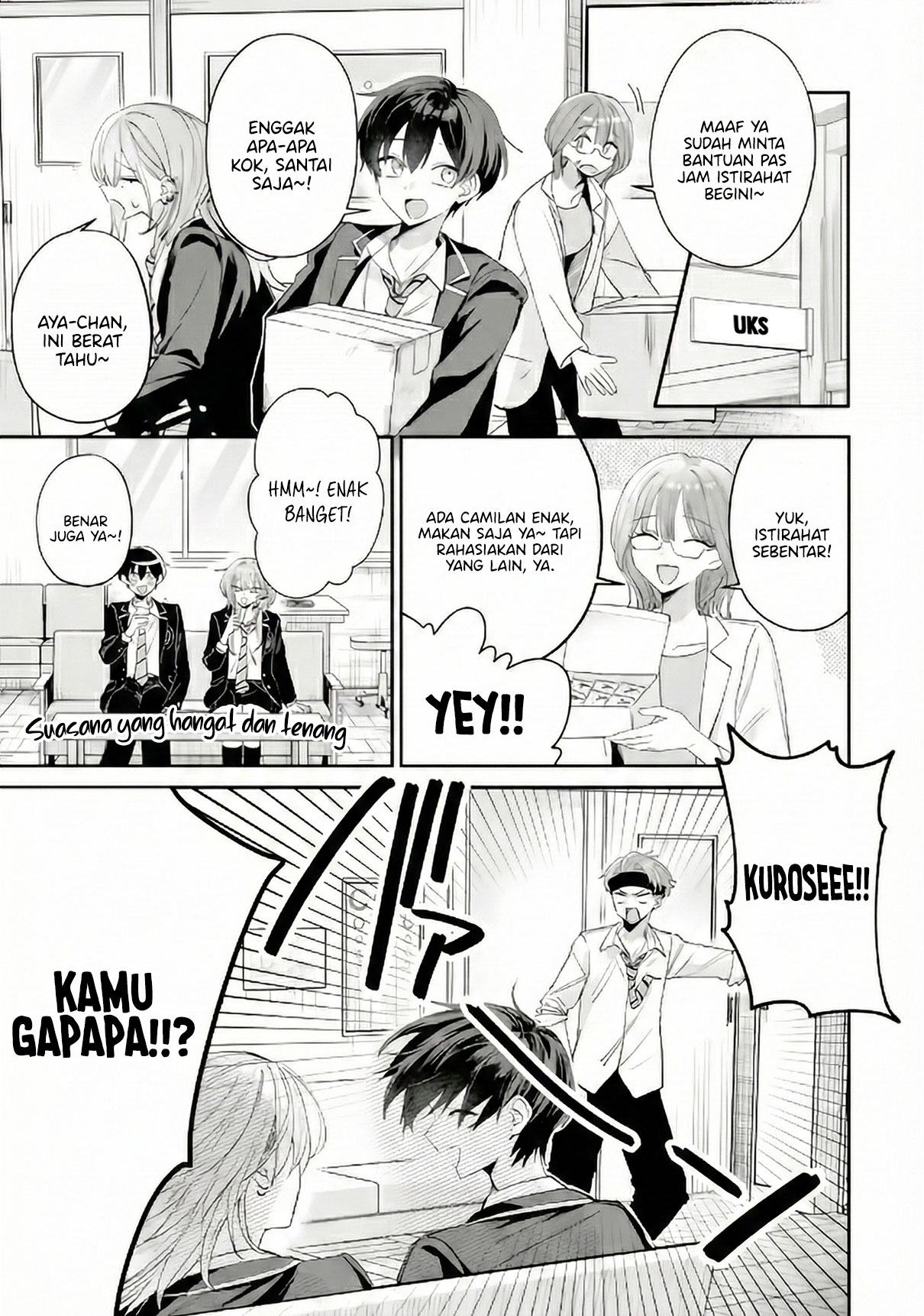 Haimiya-senpai wa Kowakute Kawaii Chapter 16 - halaman 5