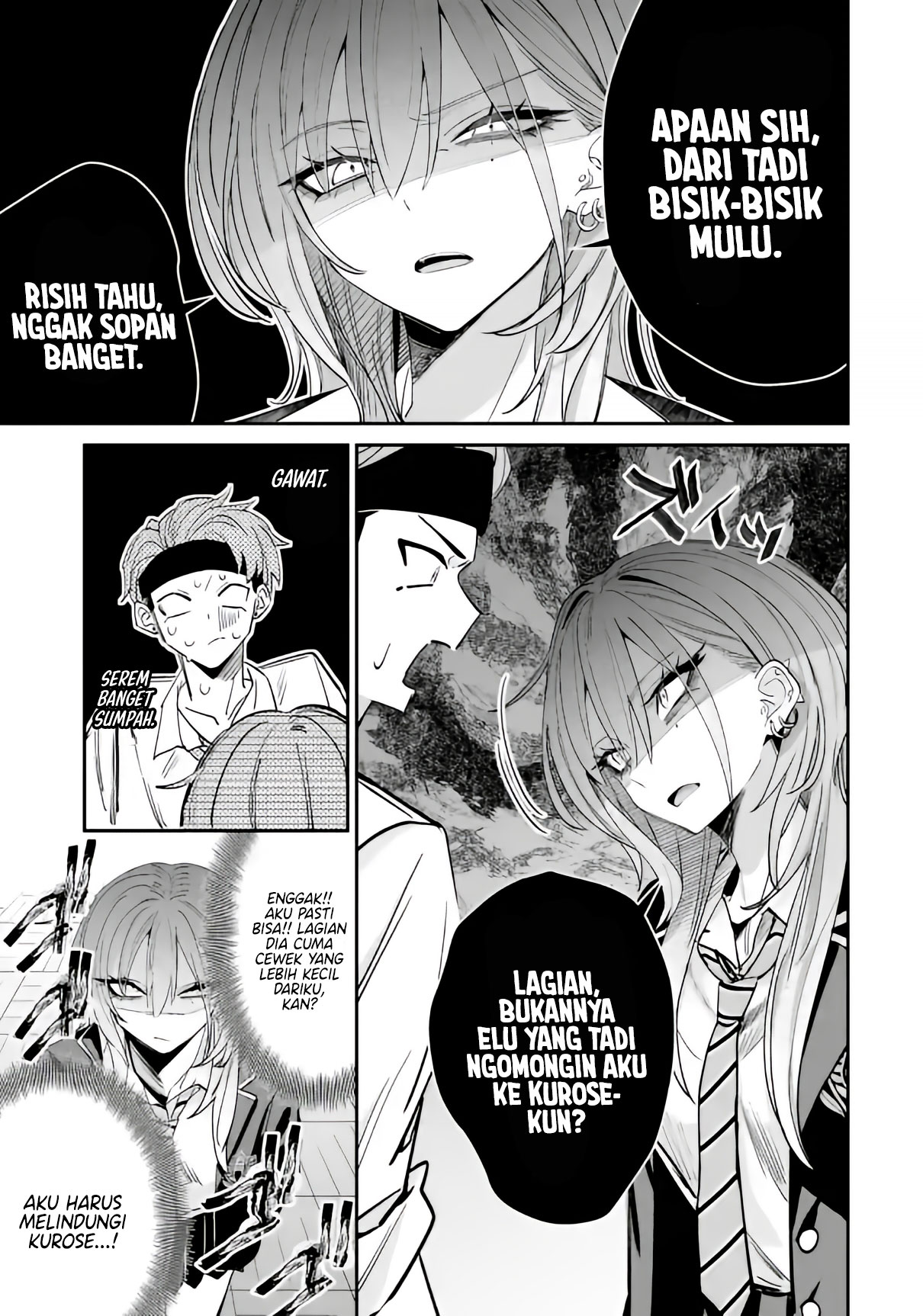 Haimiya-senpai wa Kowakute Kawaii Chapter 16 - halaman 7