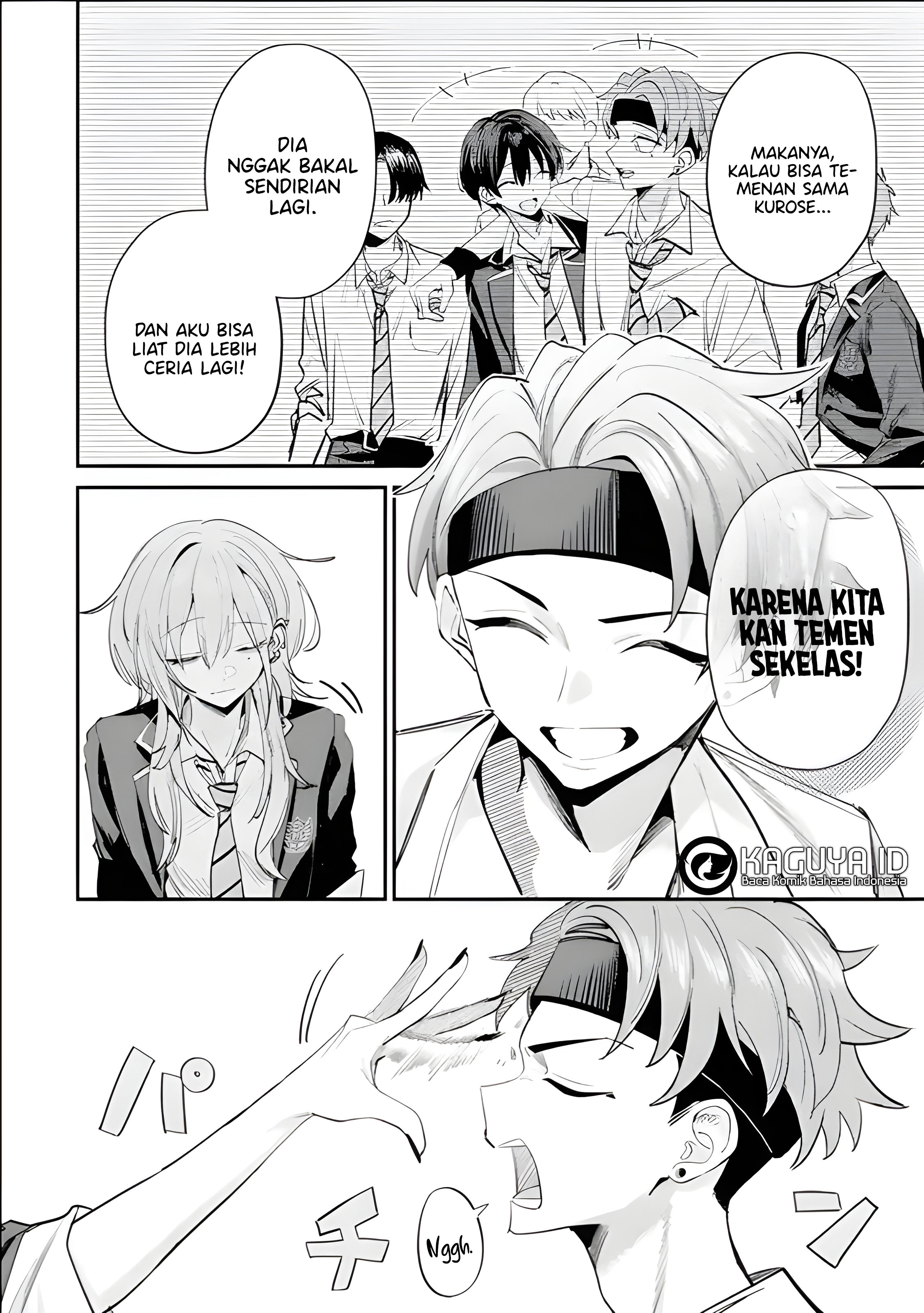 Haimiya-senpai wa Kowakute Kawaii Chapter 17 - halaman 13