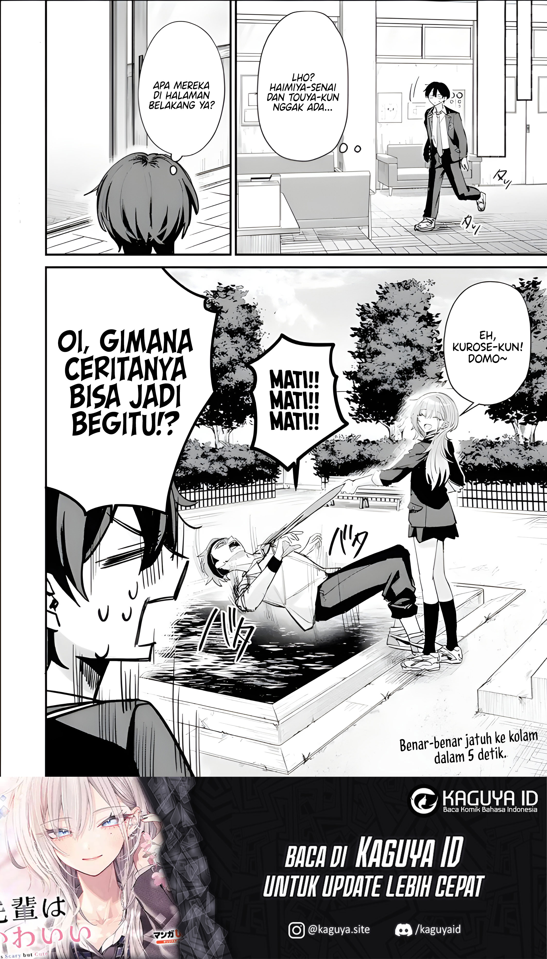 Haimiya-senpai wa Kowakute Kawaii Chapter 17 - halaman 15