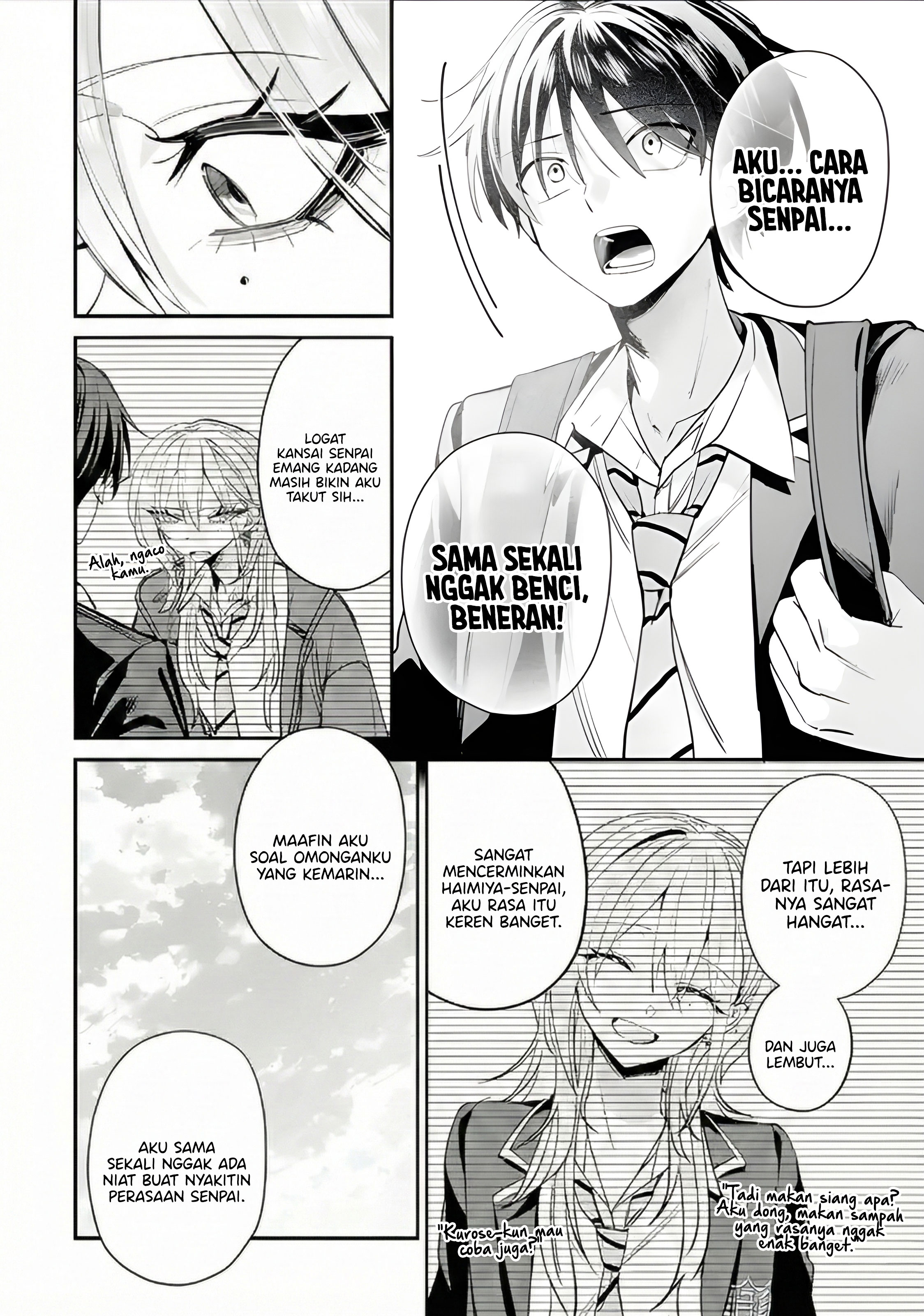 Haimiya-senpai wa Kowakute Kawaii Chapter 18 - halaman 14